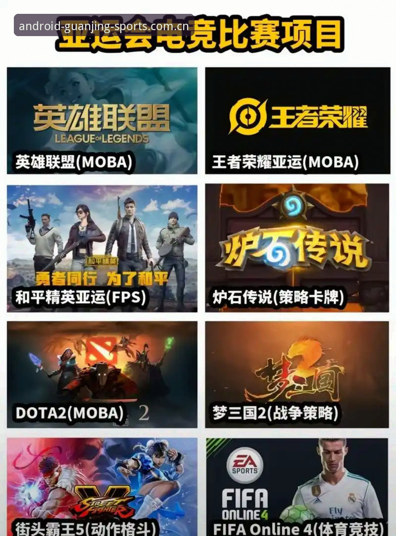 冠竞体育观赛体验对比：手机App vs 传统平台，哪个更适合深度球迷？