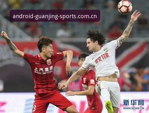 体育竞技平台推荐 体育竞技平台推荐新手教程:冠竞体育APP v2.8.5安装与实战指南